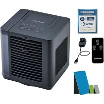 Amazon | 【公式】【2026年版】ここひえ R8 ブラック 【延長保証セット